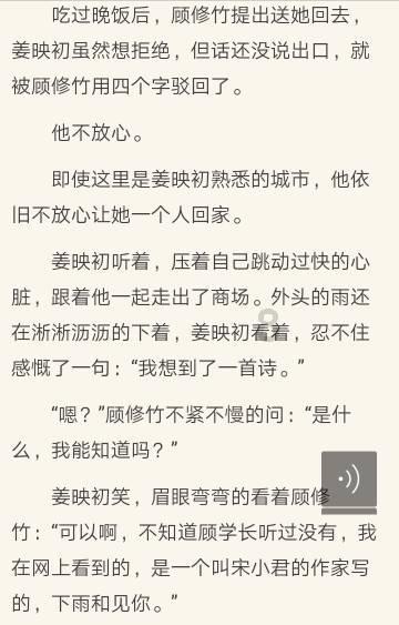 成人中专学历考二建可以报名吗？是个人报还是公司报?