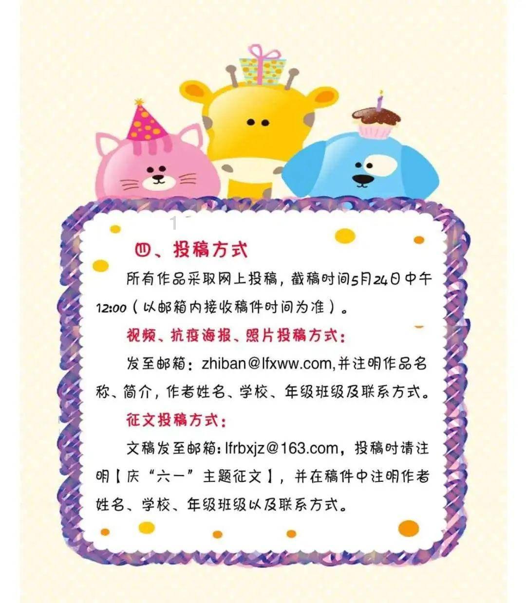 沙皮狗逃离
