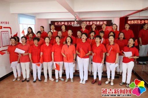 填满红色选关版
